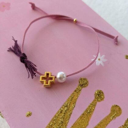 ΜΑΡΤΥΡΙΚΟ ΒΡΑΧΙΟΛΙ ΚΟΡΙΤΣΙ