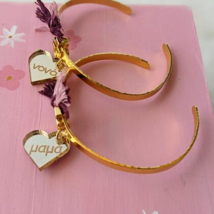 BOHO ΜΑΡΤΥΡΙΚΟ ΜΑΜΑ ΝΟΝΑ